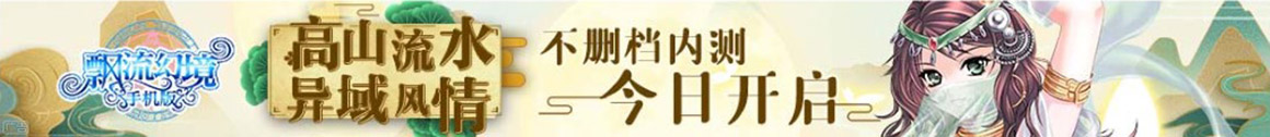 飞云丰丈网